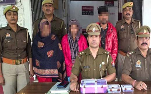 राजस्थान में धोखाधड़ी करने वाली सोनभद्र की ‘लुटेरी दुल्हन’ समेत तीन आरोपी गिरफ्तार