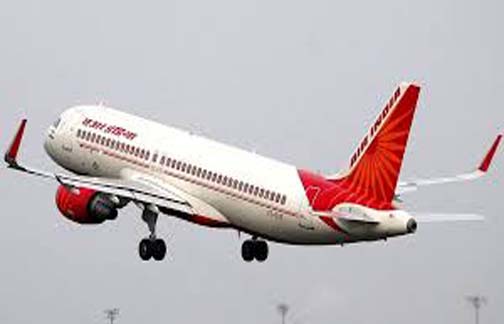 Mongolia की राजधानी उलानबटोर में फंसे 228 यात्रियों को वापस लाने के लिए एअर इंडिया राहत उड़ान करेगी संचालित