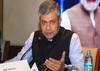 सरकार ने डिजिटल व्यक्तिगत डेटा संरक्षण नियम अधिसूचित किए, 12-18 महीनों में चरणबद्ध तरीके से लागू करने की योजना