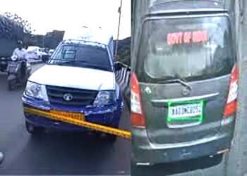 बेंगलुरु में सरकारी अधिकारी बनकर अज्ञात लोगों ने कैश वैन रोकी, करीब सात करोड़ रुपये लेकर फरार हुए