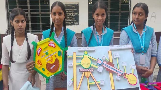 अयोध्या: आरबी अकादमी इंटर कॉलेज धूमधाम से मनाया गया बाल दिवस