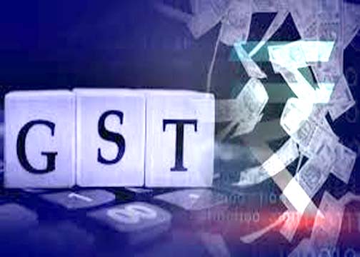 इलाहाबाद उच्च न्यायालय ने बिना कारण जीएसटी पंजीकरण रद्द करने पर लगाई अधिकारियों को फटकार