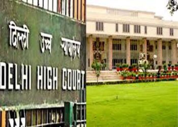 बलात्कार का मामला कमजोर करने का दबाव बनाने के आरोप में दो न्यायिक अधिकारियों के खिलाफ जांच के आदेश