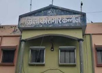 कन्नौज में जेल जाते समय पुलिस को चकमा देकर विचाराधीन कैदी फरार