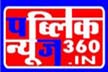 ब्यूरो पब्लिकन्यूज़360