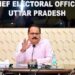 प्रदेश में SIR को लेकर सभी जिला निर्वाचन अधिकारियों को दिए गये आवश्यक दिशानिर्देश