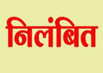 प्रार्थना सभा में राष्ट्रगान के बाद वंदे मातरम गाने पर शिक्षक ने जताई आपत्ति, निलंबित