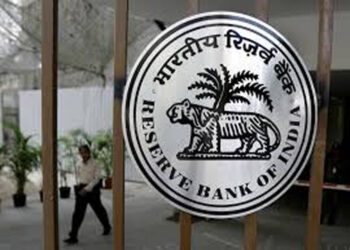 RBI ने अनधिकृत विदेशी मुद्रा व्यापार मंच की ‘चेतावनी सूची’ में सात नए नाम किये शामिल, कुल संख्या 95 हुई