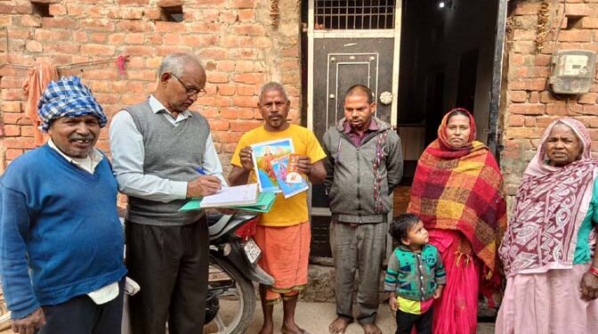 अयोध्या में RSS का व्यापक गृह संपर्क अभियान शुरू; स्वयंसेवक वितरित कर रहे है भारत माता का चित्र और साहित्य