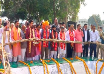 रौजागांव चीनी मिल ने वैदिक मंत्रोच्चार के साथ गन्ना पेराई का किया शुभारम्भ