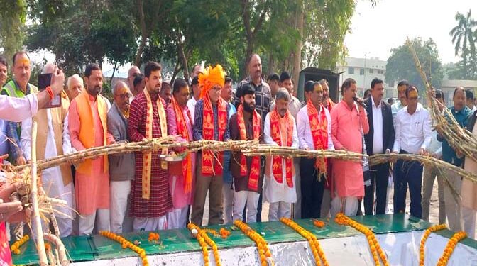 रौजागांव चीनी मिल ने वैदिक मंत्रोच्चार के साथ गन्ना पेराई का किया शुभारम्भ