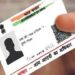 UIDAI ने 2 करोड़ से अधिक मृत व्यक्तियों के आधार नंबर किए निष्क्रिय