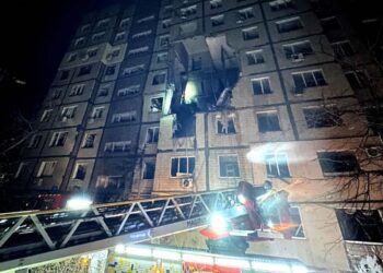 पूर्वी यूक्रेन में रूसी ड्रोन एक टॉवर ब्लॉक से टकराया; तीन की मौत, 12 घायल