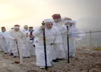 Israel govt. ने पूर्वोत्तर भारत से मेनाशे समुदाय के 5,800 यहूदियों को लाने के प्रस्ताव को दी मंजूरी