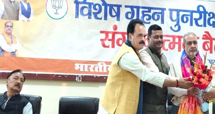 Ayodhya में BJP की SIR को लेकर प्रदेश अध्यक्ष भूपेन्द्र सिंह की संयुक्त कार्यशाला; बूथ कमेटियों को दिया निर्देश