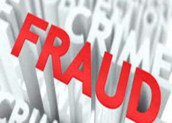 अमेठी में सेवानिवृत रेलवे कर्मचारी से पेंशन का सत्यापन के नाम 19.28 लाख रुपये ऑनलाइन ठगी