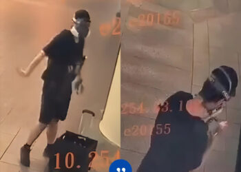 ताइपे में मेन स्टेशन के निकास द्वारों के पास स्मोक ग्रेनेड से हमला, तीन की मौत, पांच घायल