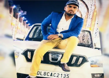 गोंडा में इंजीनियर की आत्महत्या के मामले में दंपति गिरफ्तार