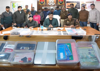 बागपत में फर्जी नियुक्ति पत्र के नाम पर अंतरराज्यीय साइबर धोखाधड़ी गिरोह का भंडाफोड़, सात गिरफ्तार