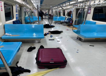 जापान: कारखाने में चाकू हमला और रसायन फेंके जाने की घटना में 15 लोग घायल