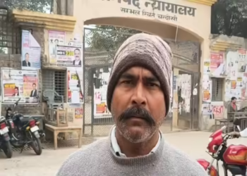 कथित फर्जी मुठभेड़ मामला: संभल में 12 पुलिसकर्मी व अन्य व्यक्ति के खिलाफ प्राथमिकी दर्ज करने का आदेश