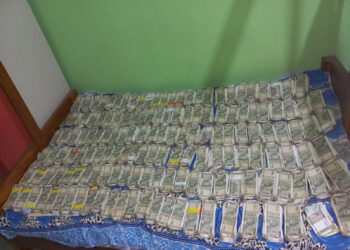 ओडिशा सतर्कता विभाग ने अतिरिक्त तहसीलदार से जुड़े कई ठिकानों पर छापेमारी, 75 लाख रुपये नकद, और…