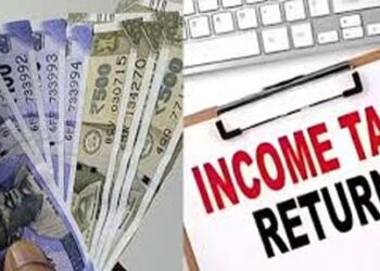 आयकर विभाग का फर्जी राजनीतिक दान दावों पर एसएमएस, ईमेल भेजना शुरू