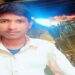 बाबा बाजार क्षेत्र के ग्राम तेर का युवक मुरादाबाद से लापता