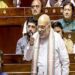 लोकसभा, राज्यसभा में आज: SIR पर Amit Shah ने विपक्ष को धोया, नेहरू का प्रधानमंत्री बनना ही देश में पहली वोट चोरी थी, पढ़े..