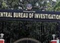 CBI ने 228 करोड़ रुपये के बैंक धोखाधड़ी मामले में अनिल अंबानी के बेटे पर मामला किया दर्ज