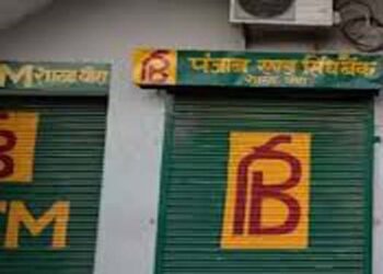 गाजियाबाद में ग्राहकों के खातों से 65 लाख रुपये के गबन का आरोपी बैंक कर्मी गिरफ्तार