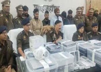 शाहजहांपुर में ऑनलाइन निवेश घोटाले का भंडाफोड़, छह व्यक्ति गिरफ्तार