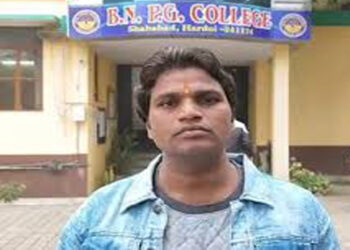 हरदोई जिले में प्राचार्य पर तिलक लगाकर कॉलेज आए छात्र से दुर्व्यवहार का आरोप, मामले की जांच शुरू