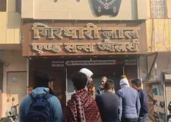 गाजियाबाद में दिन दहाड़े सर्राफा कारोबारी की चाकू गोदकर हत्या