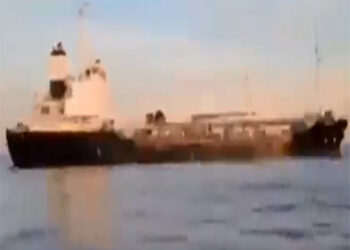 ईरान ने होर्मुज जलडमरूमध्य में ईंधन तस्करी के आरोप में तेल टैंकर को किया जब्त