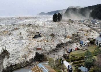 जापान में 7.6 तीव्रता का भूकंप: 23 लोग घायल, दो फुट ऊंची सुनामी आई