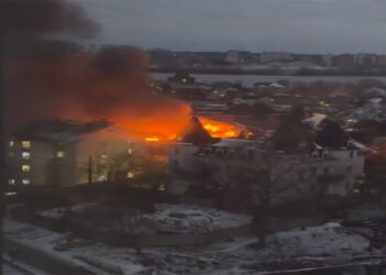 यूक्रेन-अमेरिका वार्ता से पहले रूस का कीव पर मिसाइल और ड्रोन से हमला, एक की मौत