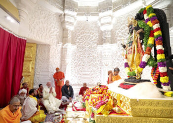 प्रधानमंत्री मोदी ने अयोध्या में रामलला की प्राण प्रतिष्ठा की दूसरी वर्षगांठ पर शुभकामनाएं दीं