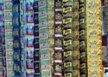 पान मसाला पैक पर अब खुदरा मूल्य को छापना अनिवार्य