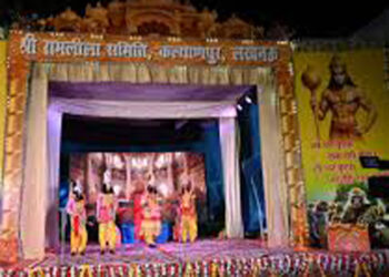 भदोही के अब्दुल रहीम सिद्दीकी ने रामलीला मंचन के लिए अपनी पुश्तैनी जमीन दान कर पेश की मिसाल