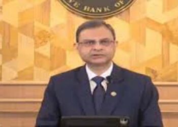 RBI ने रेपो दर 0.25 प्रतिशत घटाई, कर्ज होंगे सस्ते