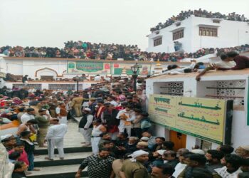 रुदौली में खिरके शरीफ (पवित्र वस्त्र) की जियारत के साथ मेला सम्पन्न
