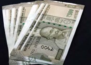 रुपया अबतक के सबसे निचले स्तर से उबरा, 55 पैसे चढ़कर 90.38 प्रति डॉलर पर बंद