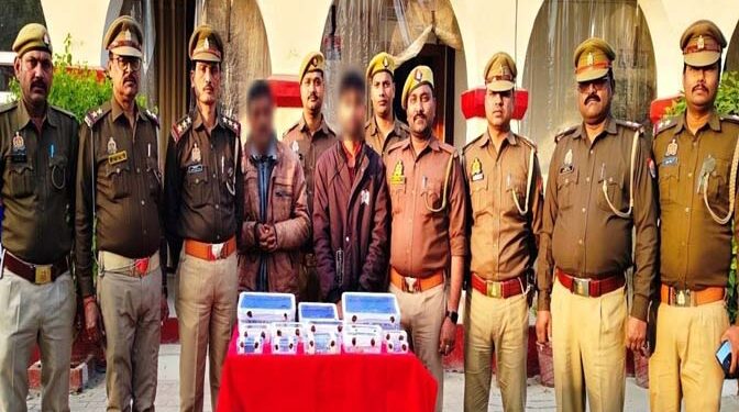 अयोध्या पुलिस की बड़ी सफलता: 50 लाख के सोने-चांदी के आभूषण बरामद, 2 अंतर्जनपदीय चोर गिरफ्तार