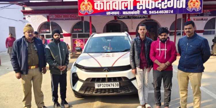 बाराबंकी: झूठी खबरें फैलाने के आरोप में यूट्यूब गैंग पर पुलिस का शिकंजा, रूबी अवस्थी समेत 4 गिरफ्तार