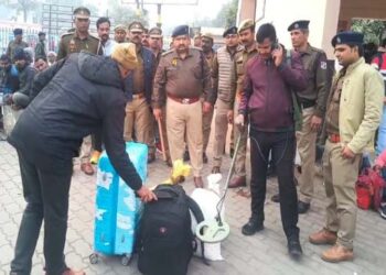 Photo, अयोध्या में गणतंत्र दिवस को लेकर रेलवे स्टेशन और बस स्टैंड पर चला सघन चेकिंग अभियान