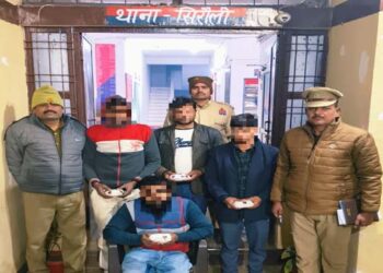 बरेली में करीब 10 लाख रुपये की 1.3 किलोग्राम अफीम बरामद, चार आरोपी गिरफ्तार