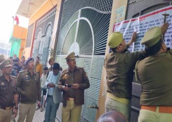 संभल: धोखाधड़ी से बीमा राशि हड़पने के तीन आरोपियों की 11.89 करोड़ की संपति कुर्क