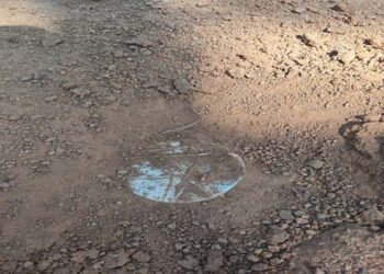 छत्तीसगढ़ के बीजापुर में कई प्रेशर बमों में विस्फोट, 11 सुरक्षाकर्मी घायल