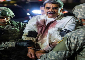 वेनेजुएला के राष्ट्रपति मादुरो को मिली ब्रुकलिन की कुख्यात जेल